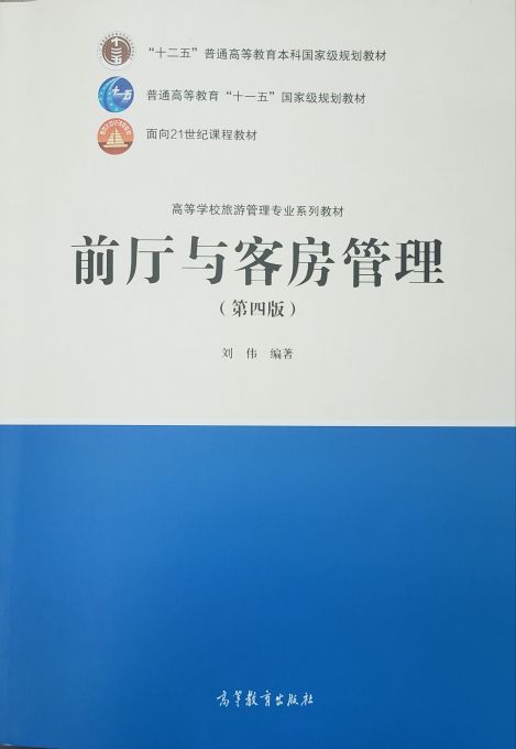 微信图片_201811041841241.jpg