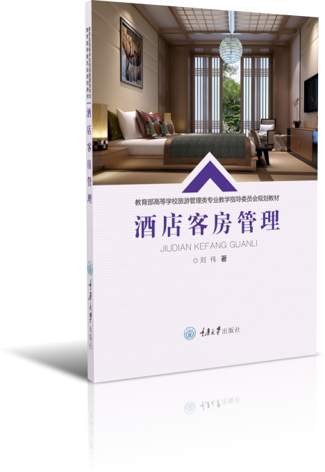 微信图片_201811041841241.png