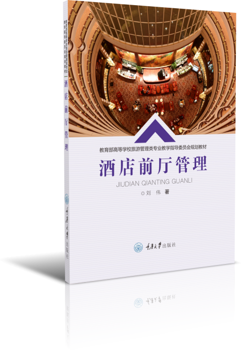 微信图片_20181104184124.png