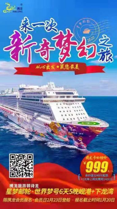 微信图片_20200115163714.jpg